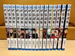 呪術廻戦 全30巻セット＋α 呪術廻戦 全巻セット 1-30巻