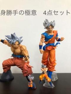 ドラゴンボール 孫悟空 フィギュア4点セット ドラゴンボール「孫悟空 フィギュア 4点セット」