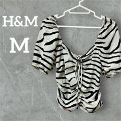✨匿名配送✨H&M 【Ｍ】ゼブラ柄 ショート丈ブラウス リボン 半袖 トップス