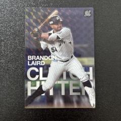 タイムセール　プロ野球チップス2022 レア人気6枚セット プロ野球チップス カード 6枚セット｜Yahoo!フリマ（旧PayPay