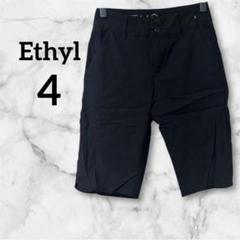美品❗️Ethyl 【4】ブラック ショートパンツ ストレッチ 夏服 黒 ズボン