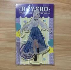 レア 希少品 リゼロ アクリルジオラマ アクスタ アニメジャパン エミリア Amazon.co.jp: エミリア リゼロ 私服 限定 勝利の女神 虹