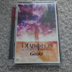 Gackt CD DVD セット