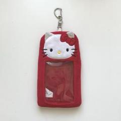 キティちゃん トレカケース