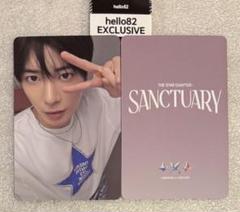 txt sanctuary Hello82 target us トレカ ボムギュ TXT ボムギュ トレカ SANCTUARY 4種セット - メルカリ
