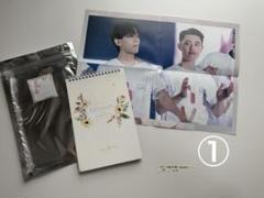 EXO ギョンス 写真集 フォトブック トレカ 2025年最新】exo ギョンス フォトブックの人気アイテム - メルカリ