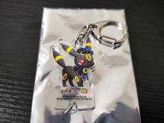 推し旅 ポケまぜ ブラッキー 限定つながるアクリルチャーム