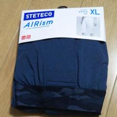 XL ユニクロ エアリズム ステテコ ブルー