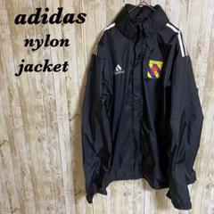 【431】adidas アディダス　ナイロンジャケット