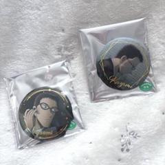 名探偵コナントムスブラインド箔押し缶バッジ 1DAYシリーズ風見祐也　2個セット 名探偵コナントムスブラインド箔押し缶バッジ 1DAYシリーズ風見