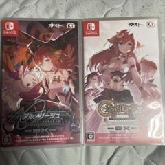 Switch　アルノサージュ　シェルノサージュ
