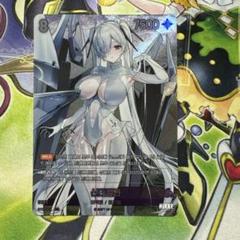 2025年最新】nikke シンデレラ カードの人気アイテム - メルカリ