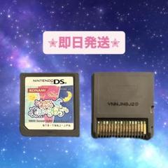 【✮即日発送✮】とんがりボウシと魔法の365にち※パッケージなし