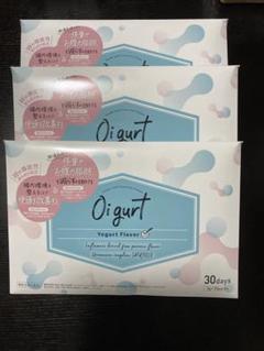 2025年最新】バッカス オイグルト oigurt 30包の人気アイテム