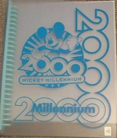 ☆ディズニー ミレニアム ポスター 2001 ミッキー ミニー 時の