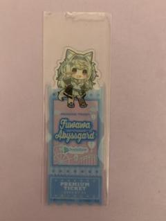 多忙により発送未定プロフ記載 出品 多忙により発送未定プロフ記載様専用ページ - メルカリ