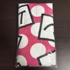 新品】R指定 アイアムメンヘラ タオル ピンク - メルカリ