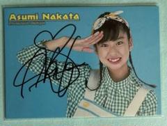 中田あすみ　イベント直筆サインカード
