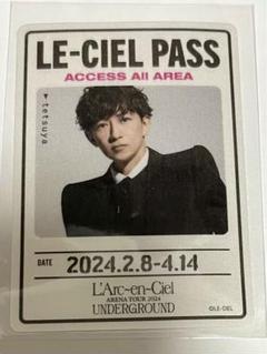 2025年最新】ラルスクラッチの人気アイテム - メルカリ