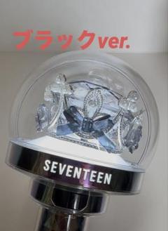 2025年最新】seventeen ペンライト ティアラの人気アイテム