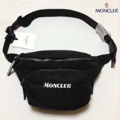 モンクレール MONCLER Duranceの中古/未使用品 - メルカリ