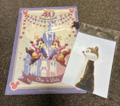 楽天市場】【2023 4/10発売】 ドリームガーランド 【80】 ライト