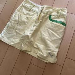 PUMA イエロースカート ジッパー付き