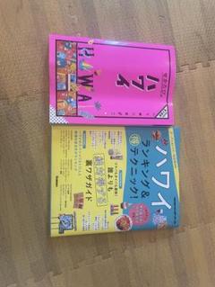 2025年最新】洋書 まとめ売りの人気アイテム - メルカリ