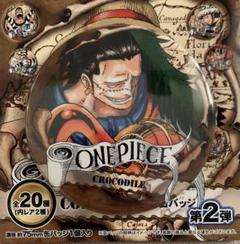 ONE PIECE ナツコミ限定くじ 缶バッジ 2個セット　クロコダイル　ベポ 71JG+XeU8IL._UF350,350_QL50_.jpg