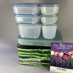 Amazon | Tupperware フリーザーメイトコンテナ (650ml) 2個