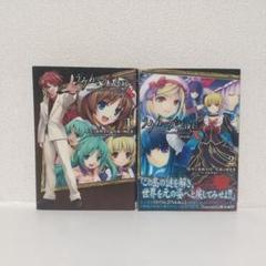手塚治虫 七色いんこ 全巻セット 全巻初版 美品 全巻チラシ付き Amazon.co.jp: 七色いんこ -The best story by Osamu Tezuka全5
