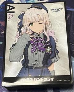 2025年最新】ガールズバンドクライ スリーブの人気アイテム