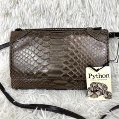 ✨未使用 TOHPO トーポ パイソン お財布 ポシェット ショルダーバッグ