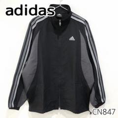 adidasアディダス 刺繍ロゴ ジップアップ トラックジャケット