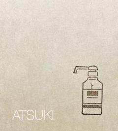 消しゴムはんこ。アルコール消毒のサムネイル