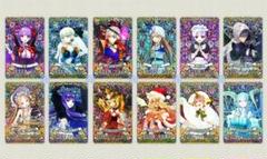 2025年最新】フェイタル bbの人気アイテム - メルカリ