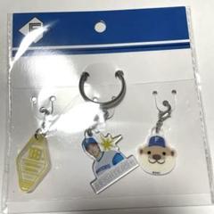 日ハム山崎福也投手 FAV限定グッズ3点セット 日ハム山崎福也投手 FAV限定グッズ3点セット - メルカリ