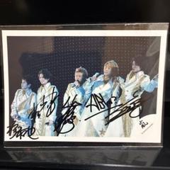 嵐5人全員の直筆サイン色紙 嵐ファン必見！ 嵐 10周年記念直筆サイン色紙 当選品が入荷しま