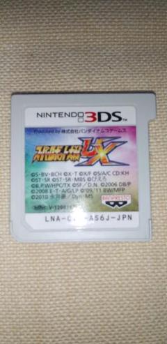 【3DS】スーパーロボット大戦UX　中古