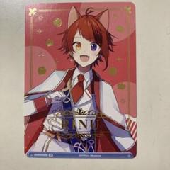 すとぷり【ヴァイスシュヴァルツ】莉犬 ヴァイスシュヴァルツブラウ STPR/01B-016 寒い日も君と一緒