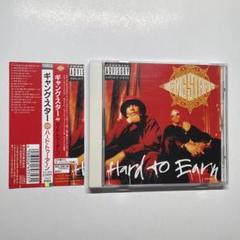 GANG STARR 名盤アルバム CD 6枚組セット 2025年最新】GANGSTARR cdの人気アイテム - メルカリ
