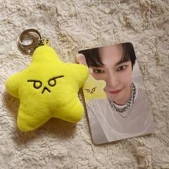 おまけ付き！公式nct127 ヒトデキーホルダーぬいぐるみドヨン도영