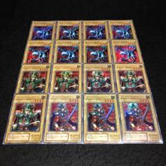 【遊戯王】No.4045 2期 光り物まとめ SR UR シク 57枚 遊戯王 No.A9346 2期 SR UR シク エルフの剣士 砦を守る翼竜