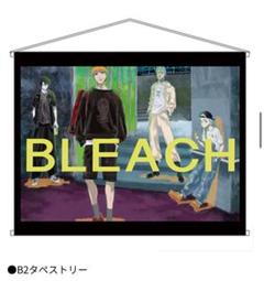 BLEACH×TGC　グリムジョー着用モデル　ロンT　Mサイズ　新品 2025年最新】tgc bleachの人気アイテム - メルカリ