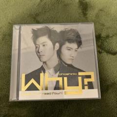 東方神起 WHY? (Keep Your Head Down) 2枚組