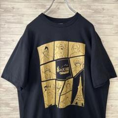 ヒューマンバグ大学 東京タワー大決戦　 Tシャツ 白 M 華の天羽組 ヒューマンバグ大学 東京タワー大決戦 Tシャツ 白 M 華の天羽組