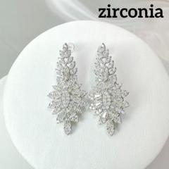 ピアス ブライダル ジルコニア アクセサリー 結婚式 社交ダンス 高品質