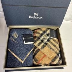 新品未使用　バーバリーチェック柄ハンドタオル4枚セット 2025年最新】burberry タオルセットの人気アイテム - メルカリ