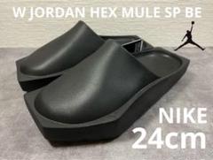 ナイキ W JORDAN HEX MULE SP BE ビリー・アイリッシュのサムネイル
