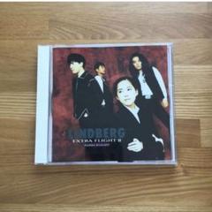 【リンドバーグ】FINAL FLIGHT & LAST FLIGHT 2個組 Amazon.co.jp: FINAL FLIGHT: ミュージック